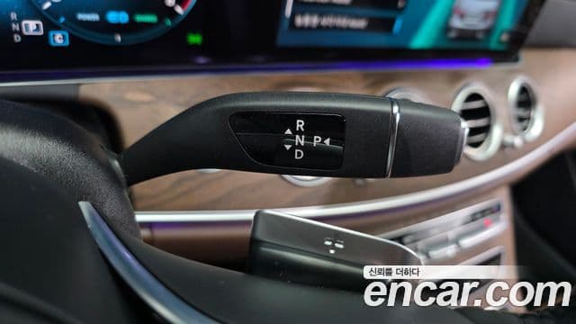 Mercedes-Benz E-Class 2023 — Şəkil 8/20
