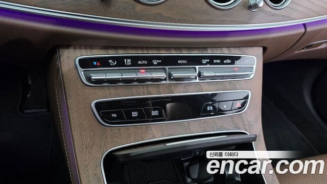 Mercedes-Benz E-Class 2023 — Şəkil 17/20