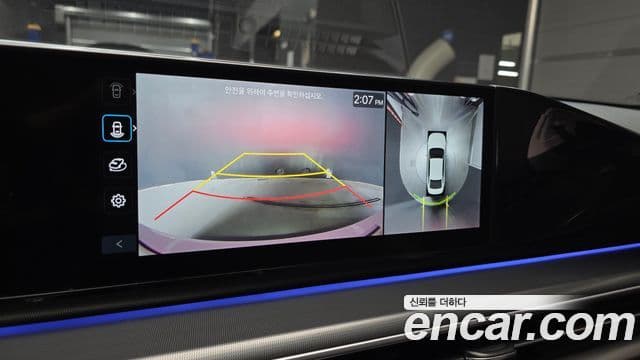 Hyundai Grandeur 2022 — Şəkil 15/20