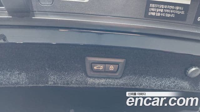 BMW 8 Series 2022 — фото 20 из 20