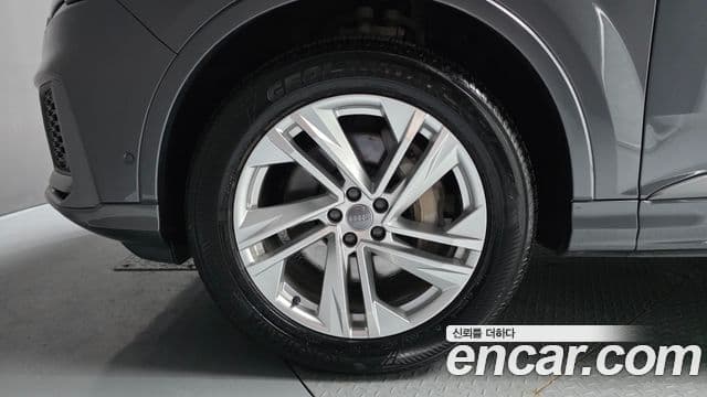 Audi Q7 2021 — ფოტო 5/20