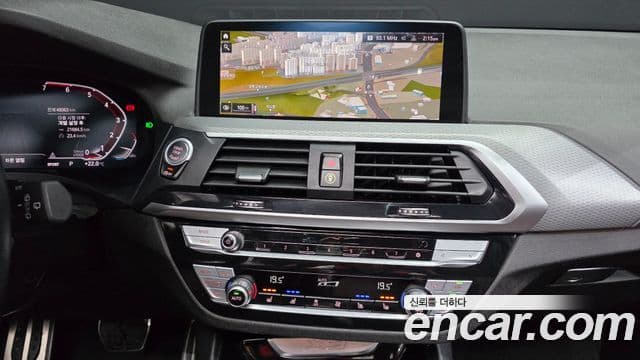 BMW X3 2021 — ფოტო 13/20