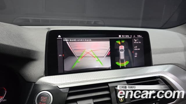 BMW X3 2021 — ფოტო 15/20