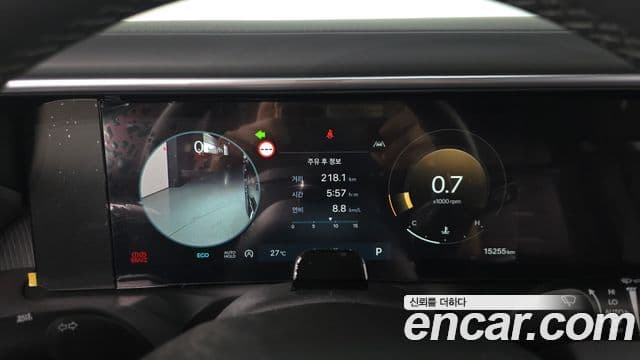 Hyundai Palisade 2025 — Şəkil 8/20