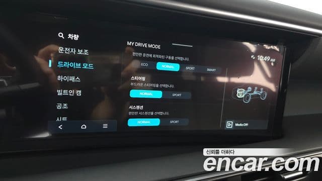 Hyundai Palisade 2025 — Şəkil 19/20