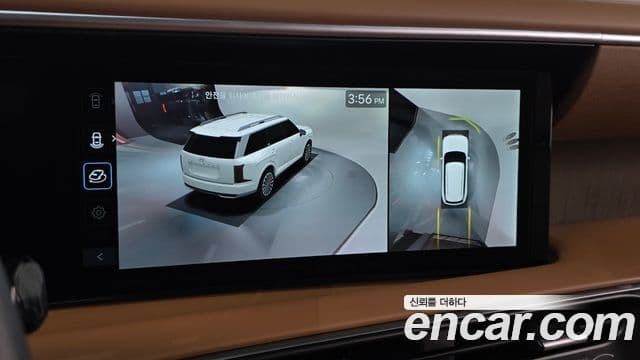 Hyundai Palisade 2025 — ფოტო 16/20