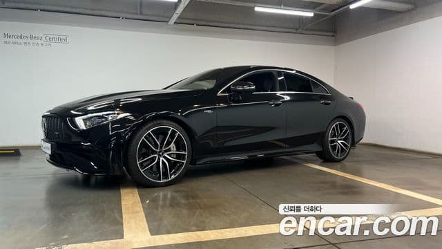 Mercedes-Benz CLS-Class 2023 — ფოტო 20/20