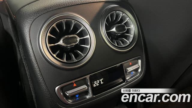 Mercedes-Benz CLS-Class 2023 — ფოტო 16/20