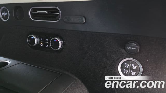 Genesis GV80 2024 — Şəkil 32/36