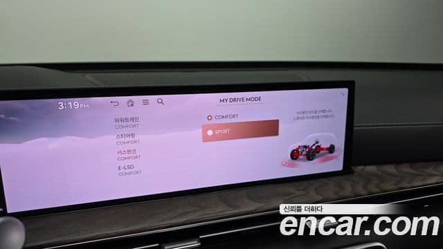 Genesis GV80 2024 — Şəkil 3/36
