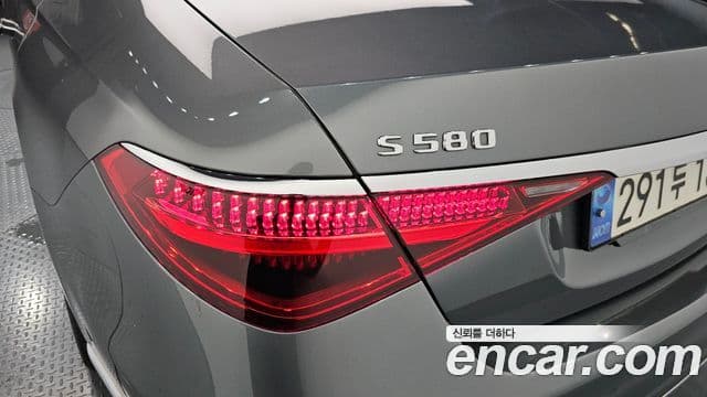 Mercedes-Benz S-Class 2022 — Photo 5/33