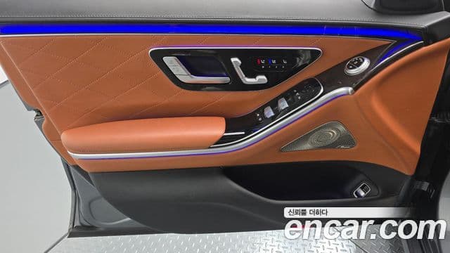 Mercedes-Benz S-Class 2022 — Photo 26/33