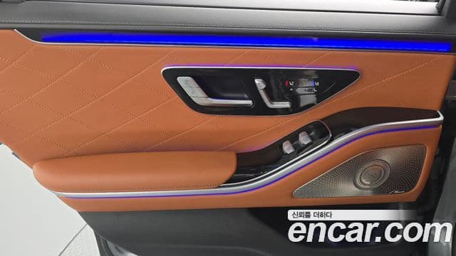 Mercedes-Benz S-Class 2022 — Photo 30/33