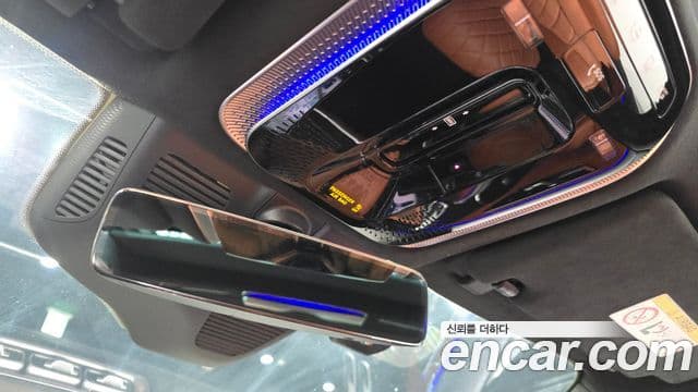 Mercedes-Benz S-Class 2022 — Photo 3/33