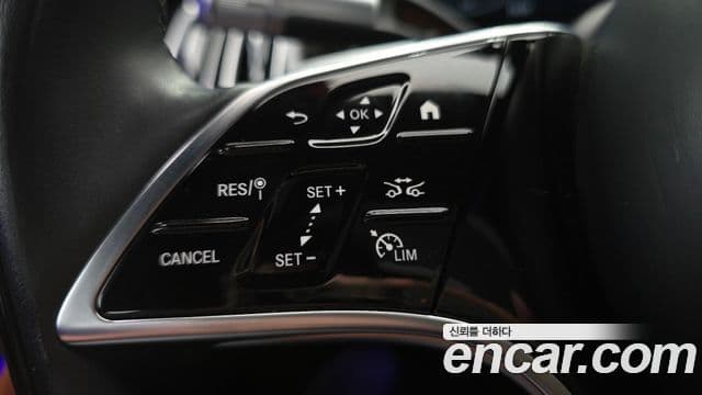 Mercedes-Benz S-Class 2022 — Photo 17/33
