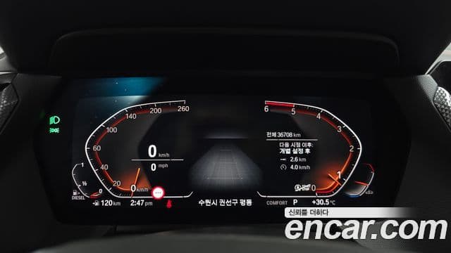 BMW 1 Series 2021 — Şəkil 8/20