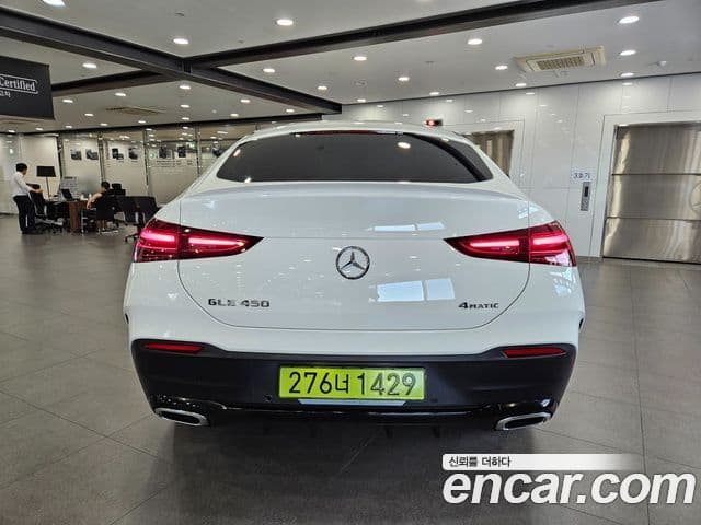 Mercedes-Benz GLE-Class 2025 — Şəkil 3/16