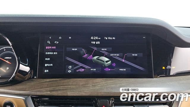 Kia Mohave The Master 2020 — фото 14 из 20