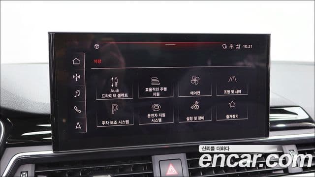 Audi A4 2021 — ფოტო 13/20