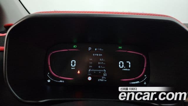 Kia All New Morning 2024 — Şəkil 8/20