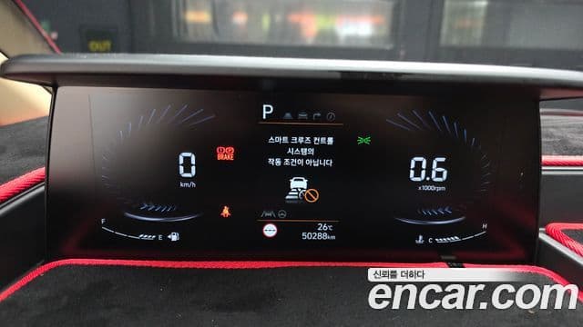 Hyundai Staria 2021 — Şəkil 8/20