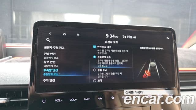Hyundai Staria 2021 — Şəkil 15/20