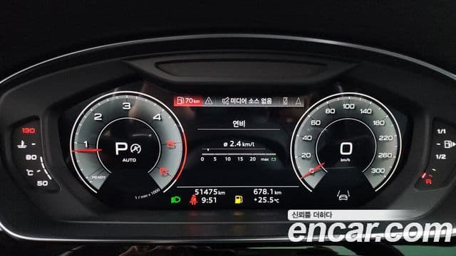 Audi A8 2023 — ფოტო 8/20