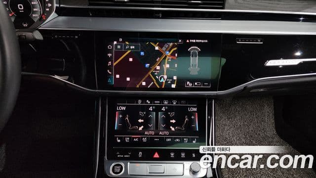 Audi A8 2023 — ფოტო 12/20