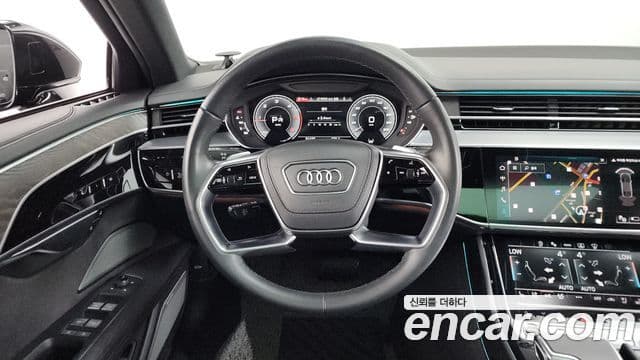 Audi A8 2023 — ფოტო 13/20