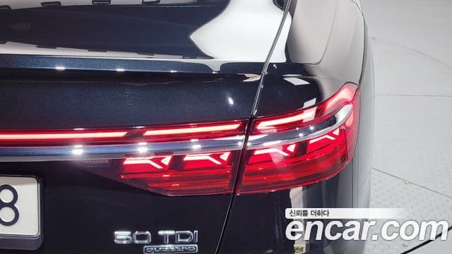 Audi A8 2023 — Photo 15/38