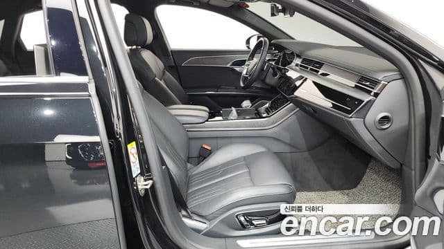 Audi A8 2023 — Photo 10/38