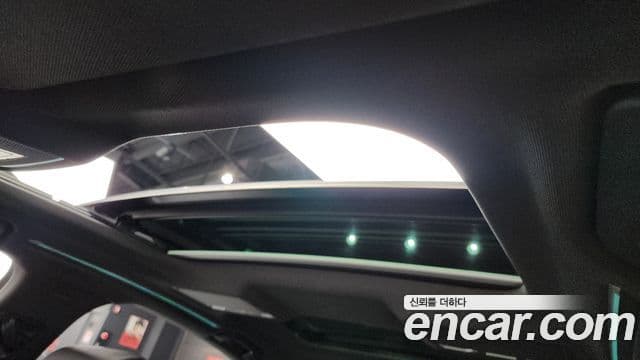 Audi A8 2023 — Photo 32/38