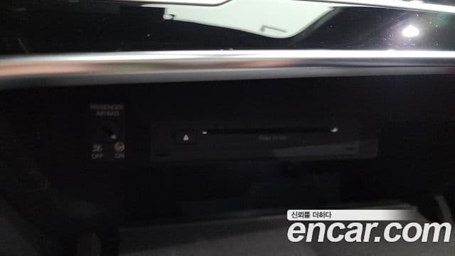 Audi A8 2023 — Photo 6/38