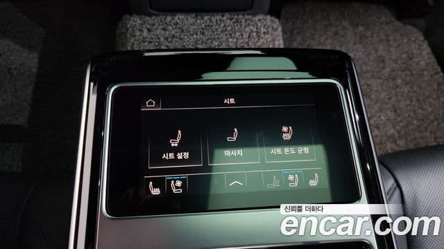 Audi A8 2023 — Photo 7/38