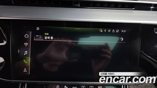 Audi A8 2023 — Photo 27/38
