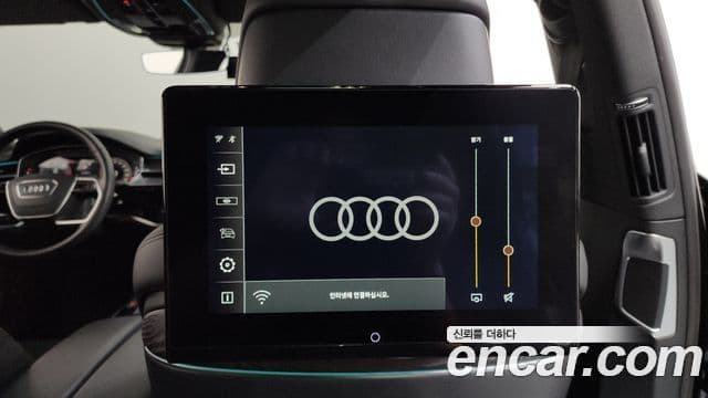 Audi A8 2023 — Photo 13/38
