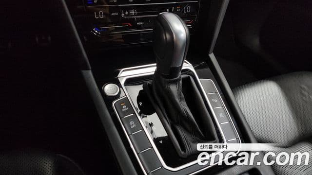 Volkswagen Arteon 2022 — Şəkil 9/20
