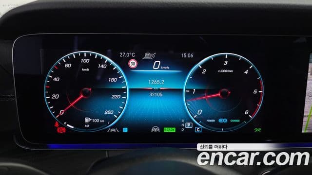 Mercedes-Benz CLS-Class 2022 — Şəkil 8/20