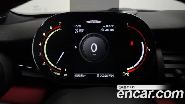 Mini Cooper S 2020 — ფოტო 7/20