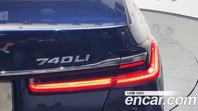 BMW 7 Series 2019 — Photo 29/42