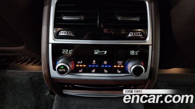 BMW 7 Series 2019 — Photo 28/42