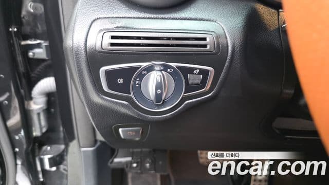 Mercedes-Benz GLC-Class 2021 — ფოტო 20/20