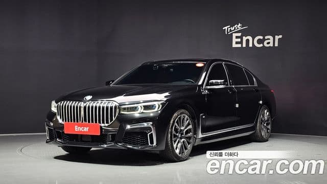 BMW 7 Series 2021 — Şəkil 9/20