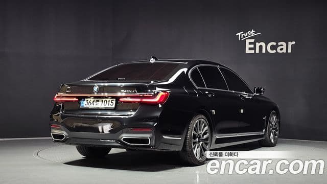 BMW 7 Series 2021 — Şəkil 1/20