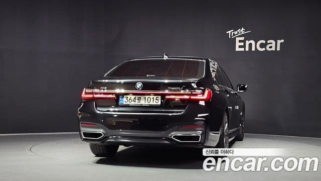 BMW 7 Series 2021 — Şəkil 3/20