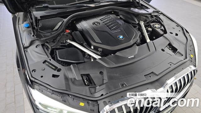 BMW 7 Series 2021 — Şəkil 5/20