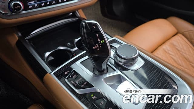 BMW 7 Series 2021 — Şəkil 7/20