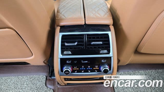 BMW 7 Series 2021 — Şəkil 18/20