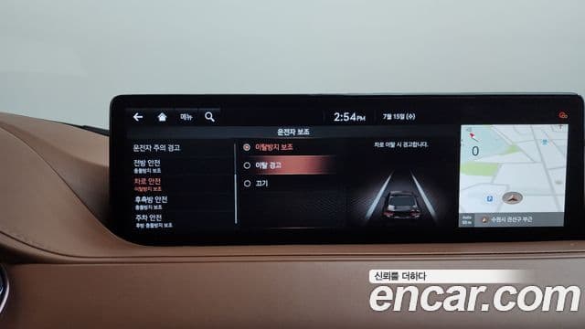 Genesis Electrified G80 2021 — фото 15 из 20
