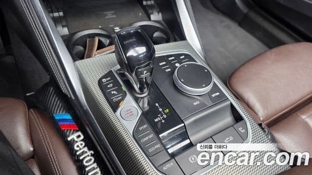 BMW 4 Series 2021 — ფოტო 7/20
